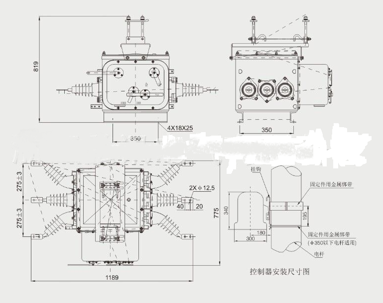 zw20真空斷路器結構