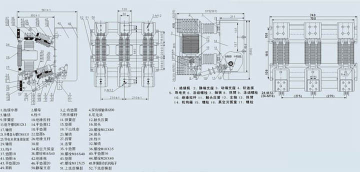 戶內高壓真空斷路器尺寸圖